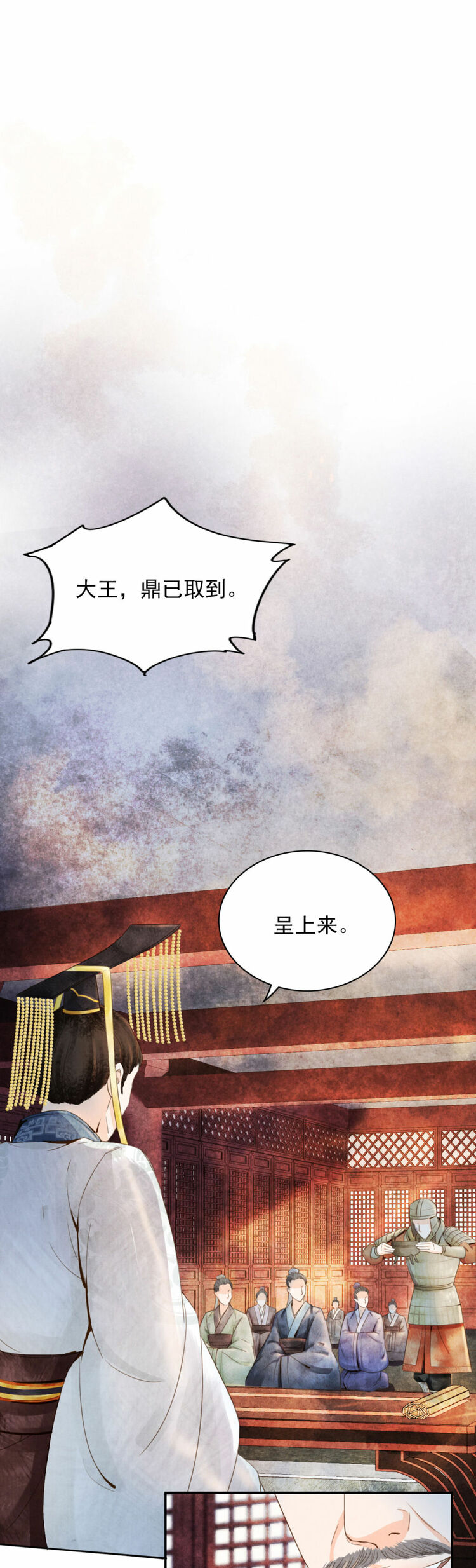 ����~�n�z�ΡL�ס�n�@���Y�u�u���O�I����