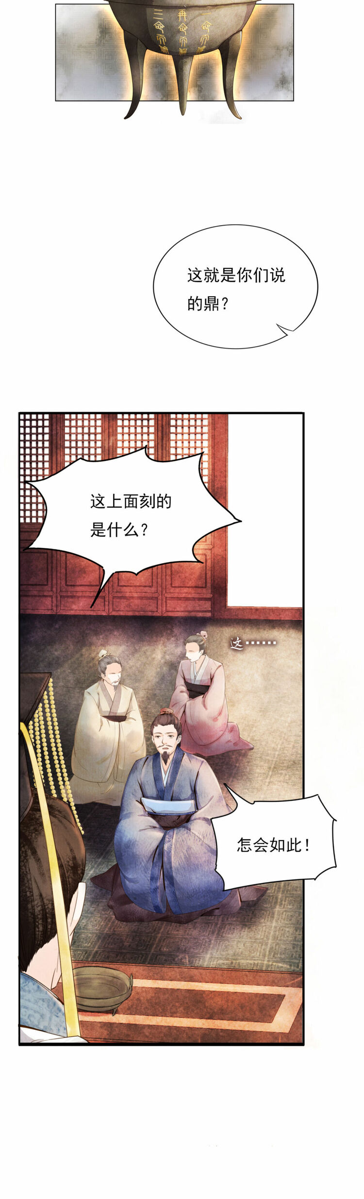 ����~�n�z�ΡL�ס�n�@���Y�u�u���O�I����