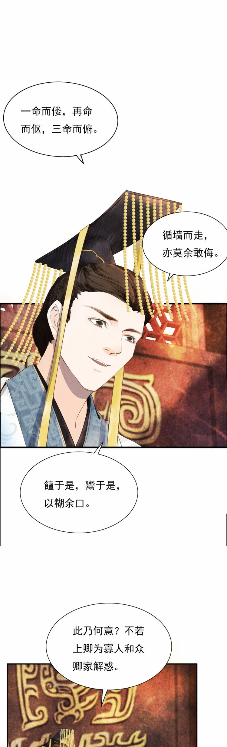 ����~�n�z�ΡL�ס�n�@���Y�u�u���O�I����