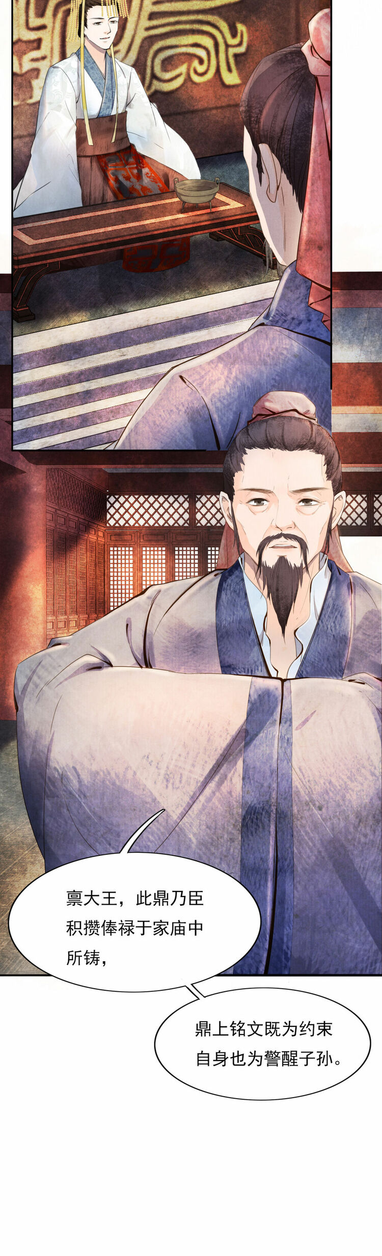 ����~�n�z�ΡL�ס�n�@���Y�u�u���O�I����