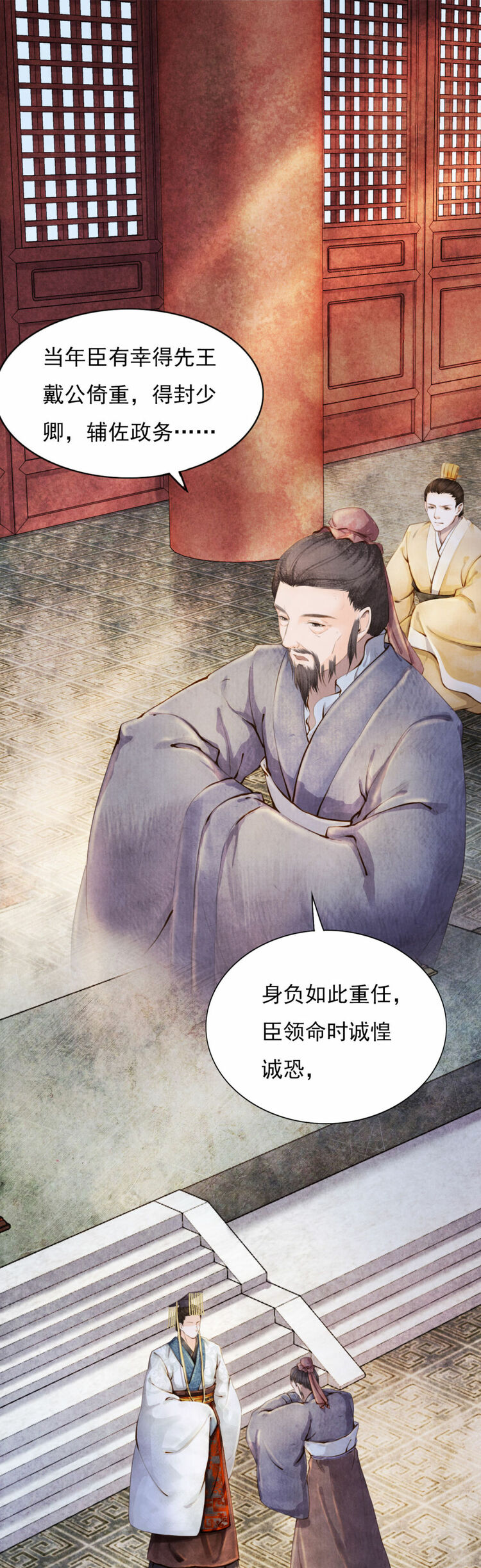 ����~�n�z�ΡL�ס�n�@���Y�u�u���O�I����