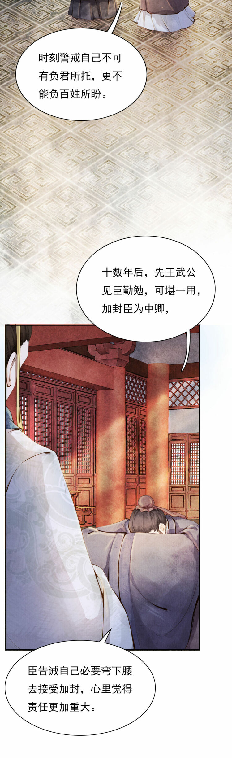 ����~�n�z�ΡL�ס�n�@���Y�u�u���O�I����