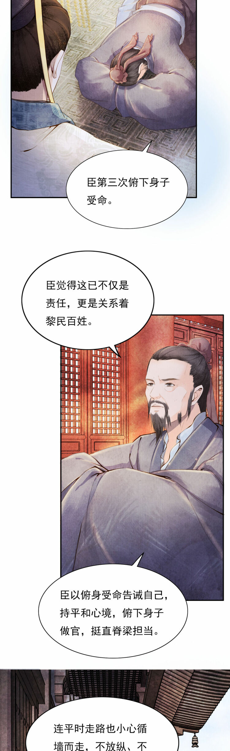 ����~�n�z�ΡL�ס�n�@���Y�u�u���O�I����