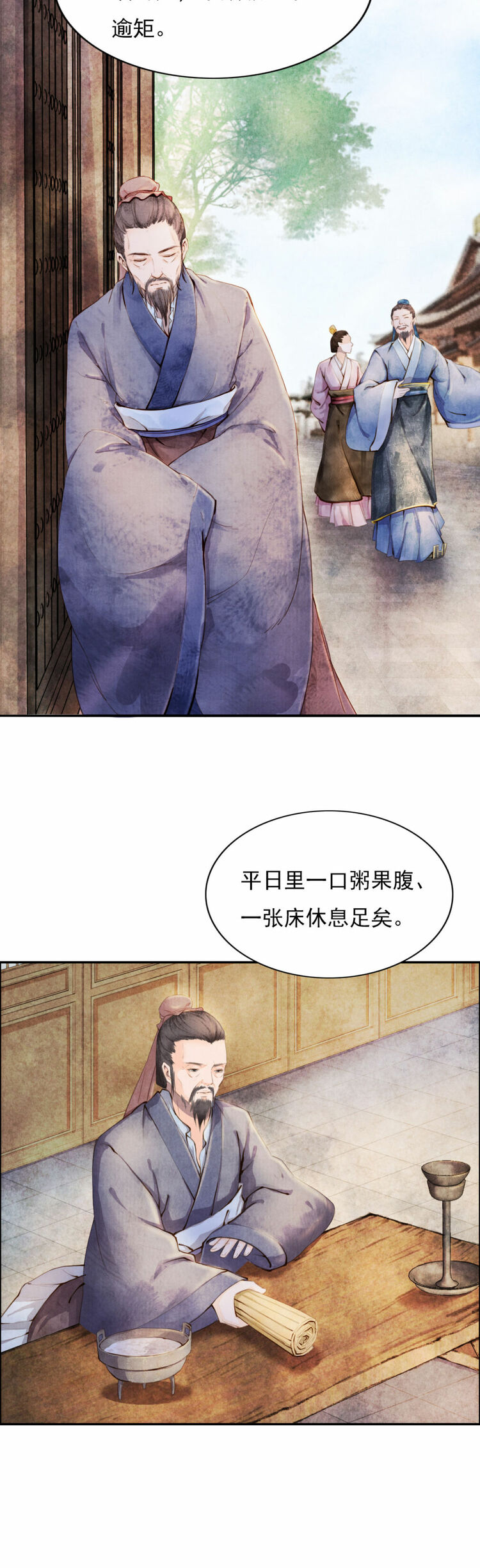 ����~�n�z�ΡL�ס�n�@���Y�u�u���O�I����