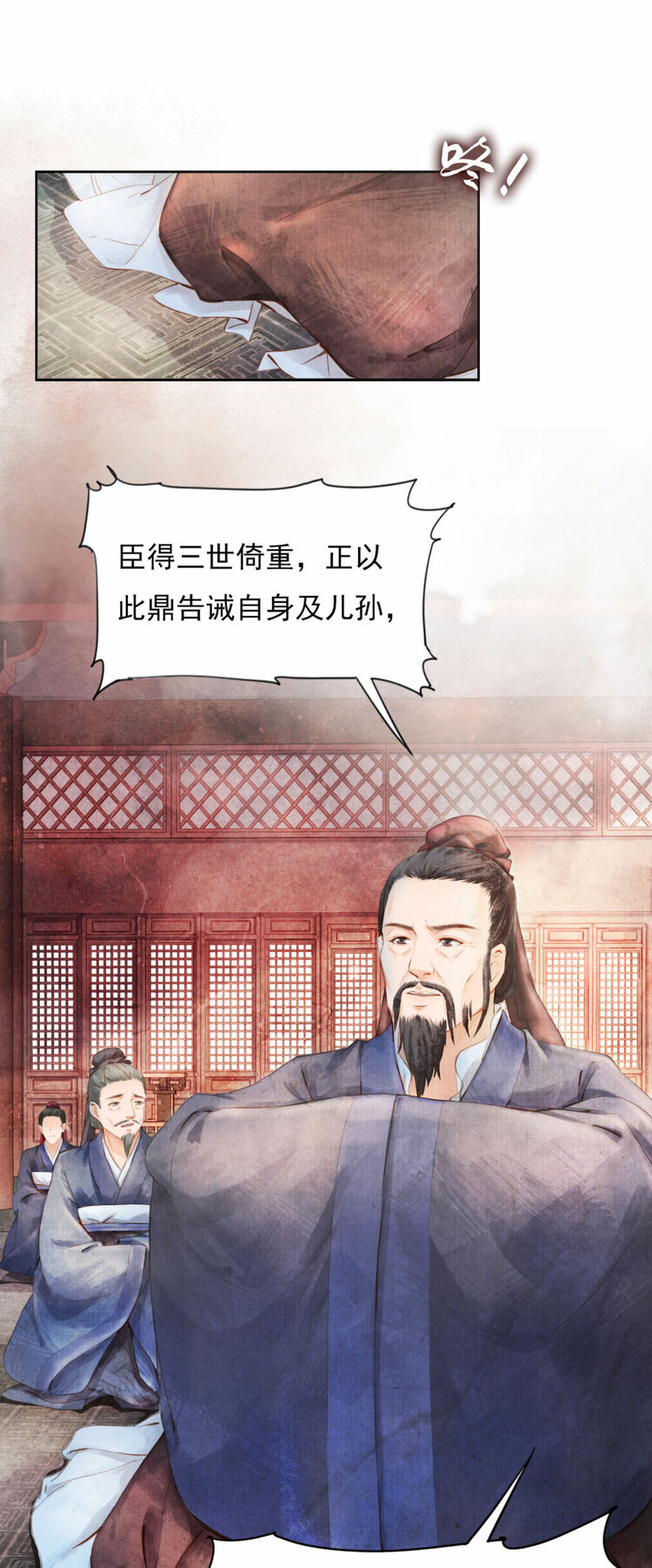 ����~�n�z�ΡL�ס�n�@���Y�u�u���O�I����