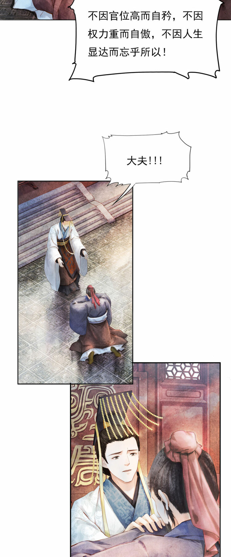 ����~�n�z�ΡL�ס�n�@���Y�u�u���O�I����