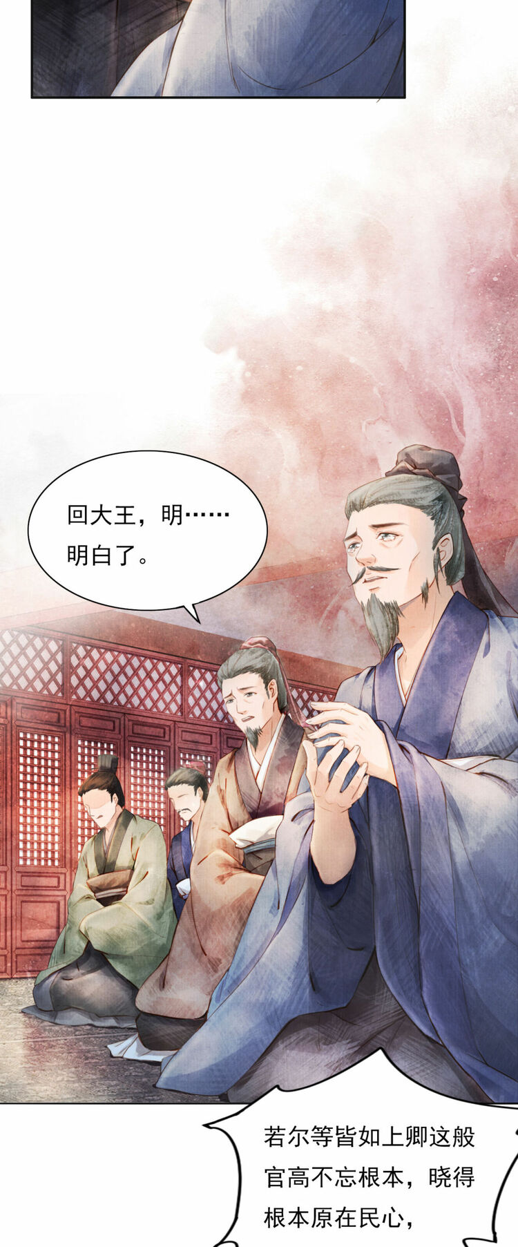 ����~�n�z�ΡL�ס�n�@���Y�u�u���O�I����