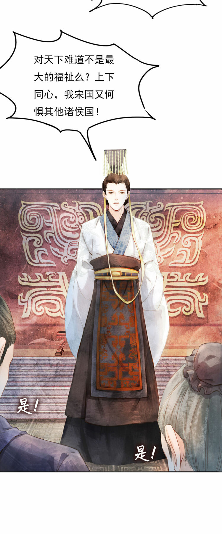 ����~�n�z�ΡL�ס�n�@���Y�u�u���O�I����