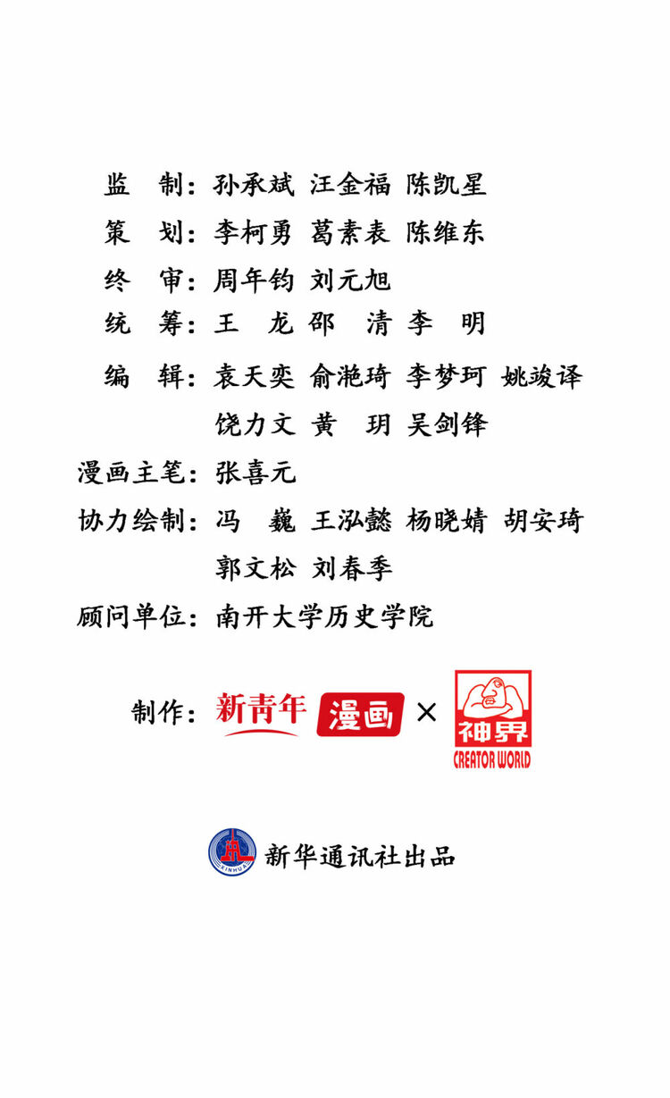 ����~�n�z�ΡL�ס�n�@���Y�u�u���O�I����