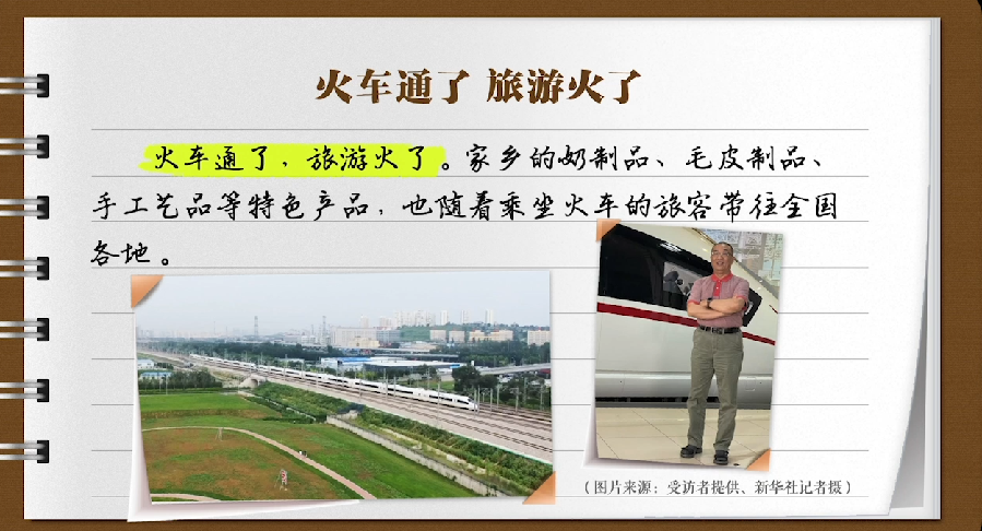 �G�V�n��j�H�����ڲ��Y�����u�u ��Ŧ�j�V�Ւ�������