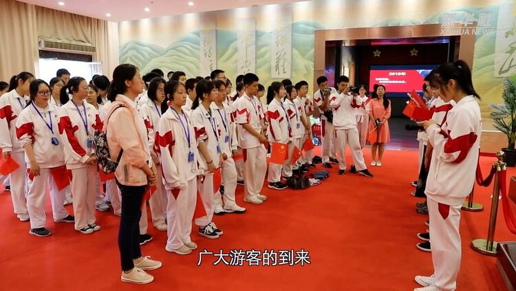 �s�ȓr�s������̼w�|�c���աg��ƽW�͡L�s��i��