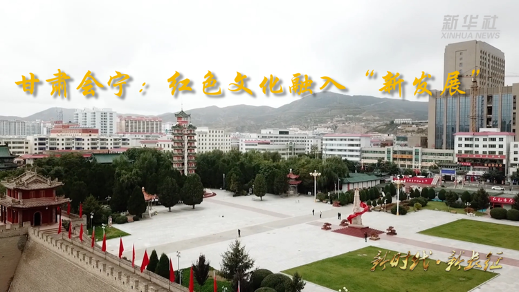 �s�ȓr�s������̼w�|�c���աg��ƽW�͡L�s��i��