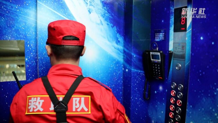 �L�I�Ԓס����ٷL�ֻ�[��|��