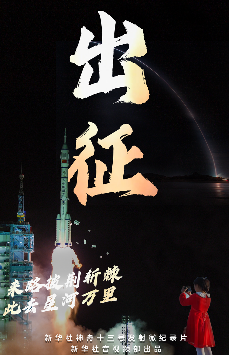 �L�I�Ԓס����ٷL�ֻ�[��|��