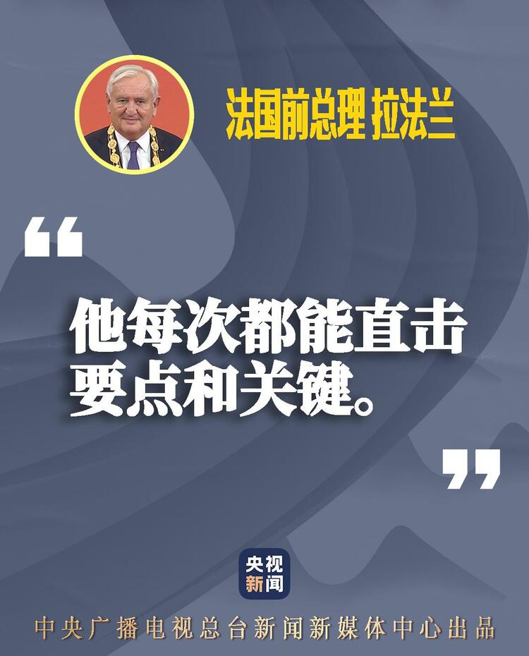 �J����������p�V�[�`�~�\���E��Q����