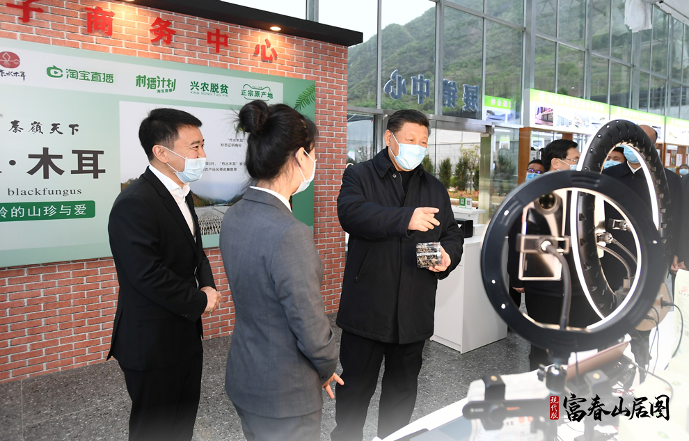 2020�e4��20��޵���������~�I�Z�w�����c���_�V�p��԰����g���Fè���ߐޒɵz�B����i��p������x��