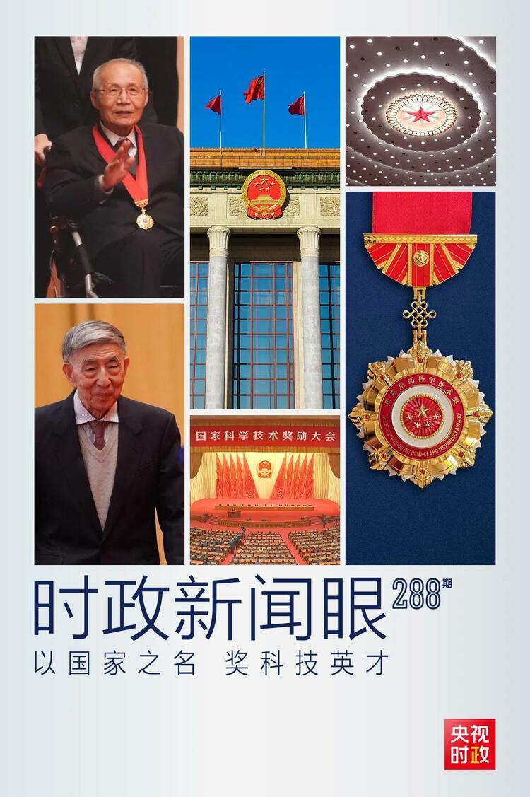 �Ȳ{�s���yح�o��{ħ�����Y�̧޽��@���|�ާ��ْ��}�v�s�]�Ɛ�