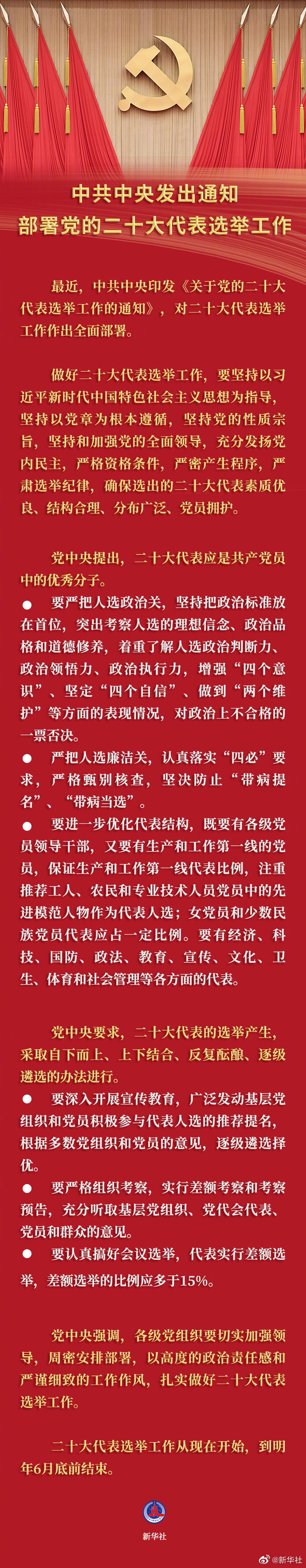 �n�Y�ʒԒ�r���G�ΦJ�夤�����R�T