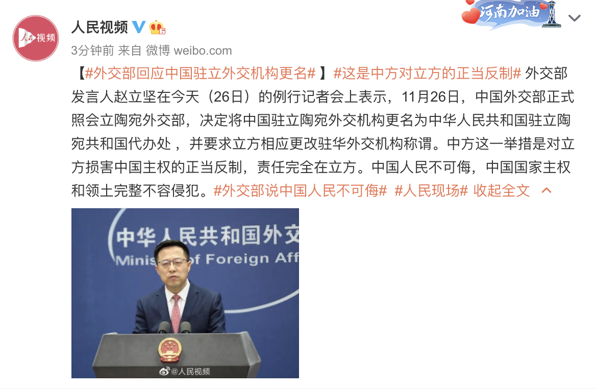 �ĥ���E�ܤ�ä�y�ߓĥ�Z�c����