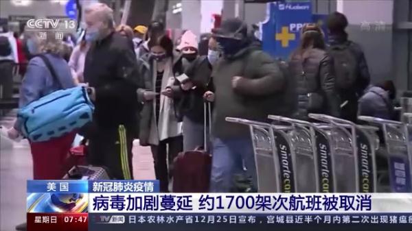 ���B�ͺɲ���p�����ˤ����X�P���] ��ä�����{�|�~���c��