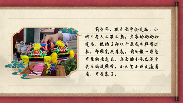 �G�V�n��j�H��ä�U��� ��ڭ˥����ءL�{�á�