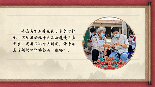 �G�V�n��j�H��ä�U��� ��ڭ˥����ءL�{�á�