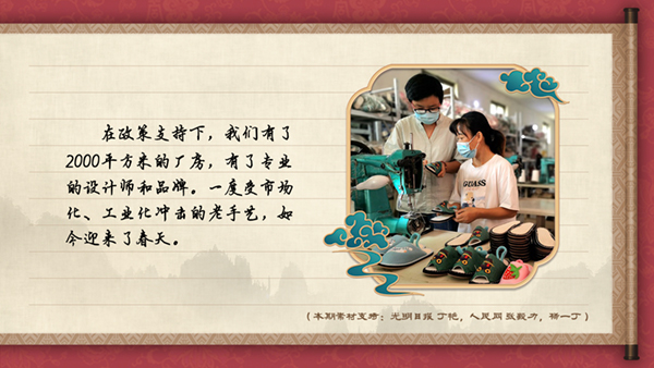 �G�V�n��j�H��ä�U��� ��ڭ˥����ءL�{�á�