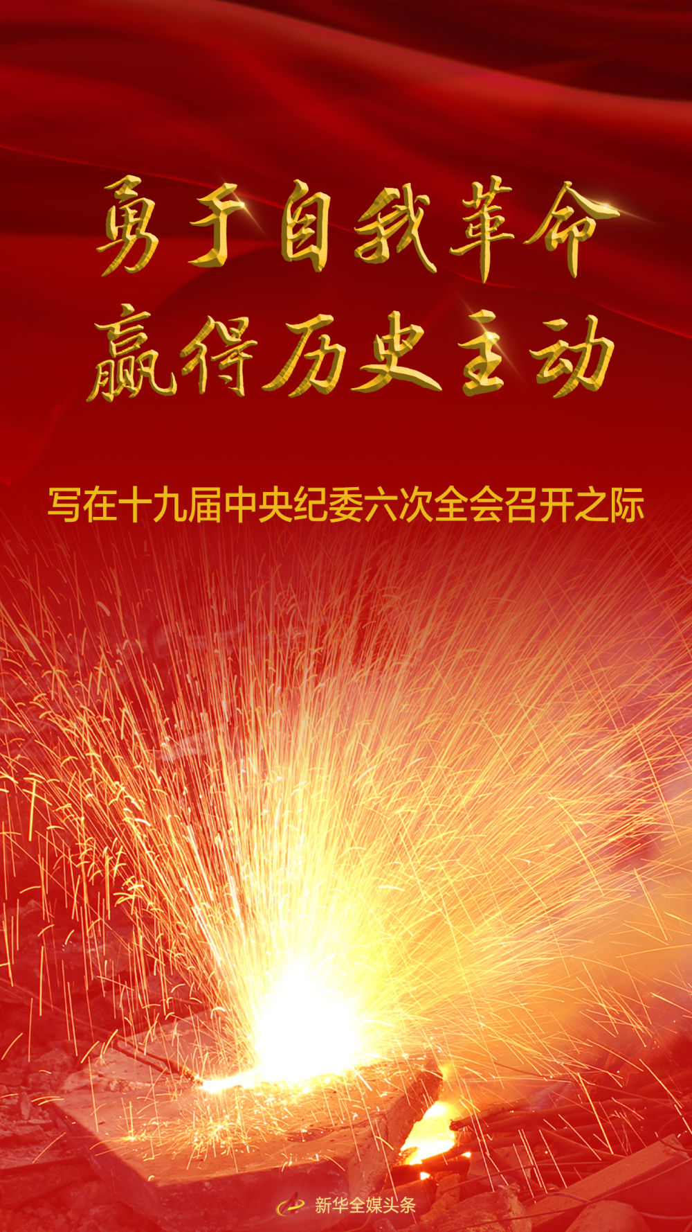 is ӱoߓhIԒȖE֩e[h|}