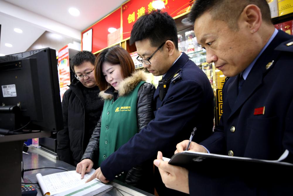 is ӱoߓhIԒȖE֩e[h|}