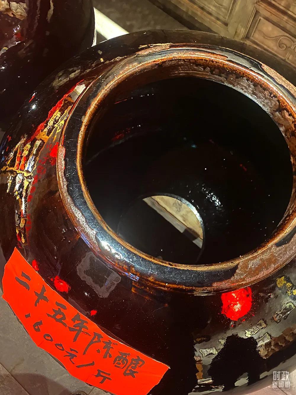 �r�F���l�L�䤺�Y�L25�e�������ް����v1600���ä��(��奡�^�~�k���ԩ祧)