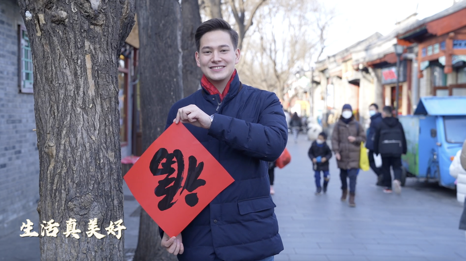 nѹJړz nĤKq_fororder_snI2