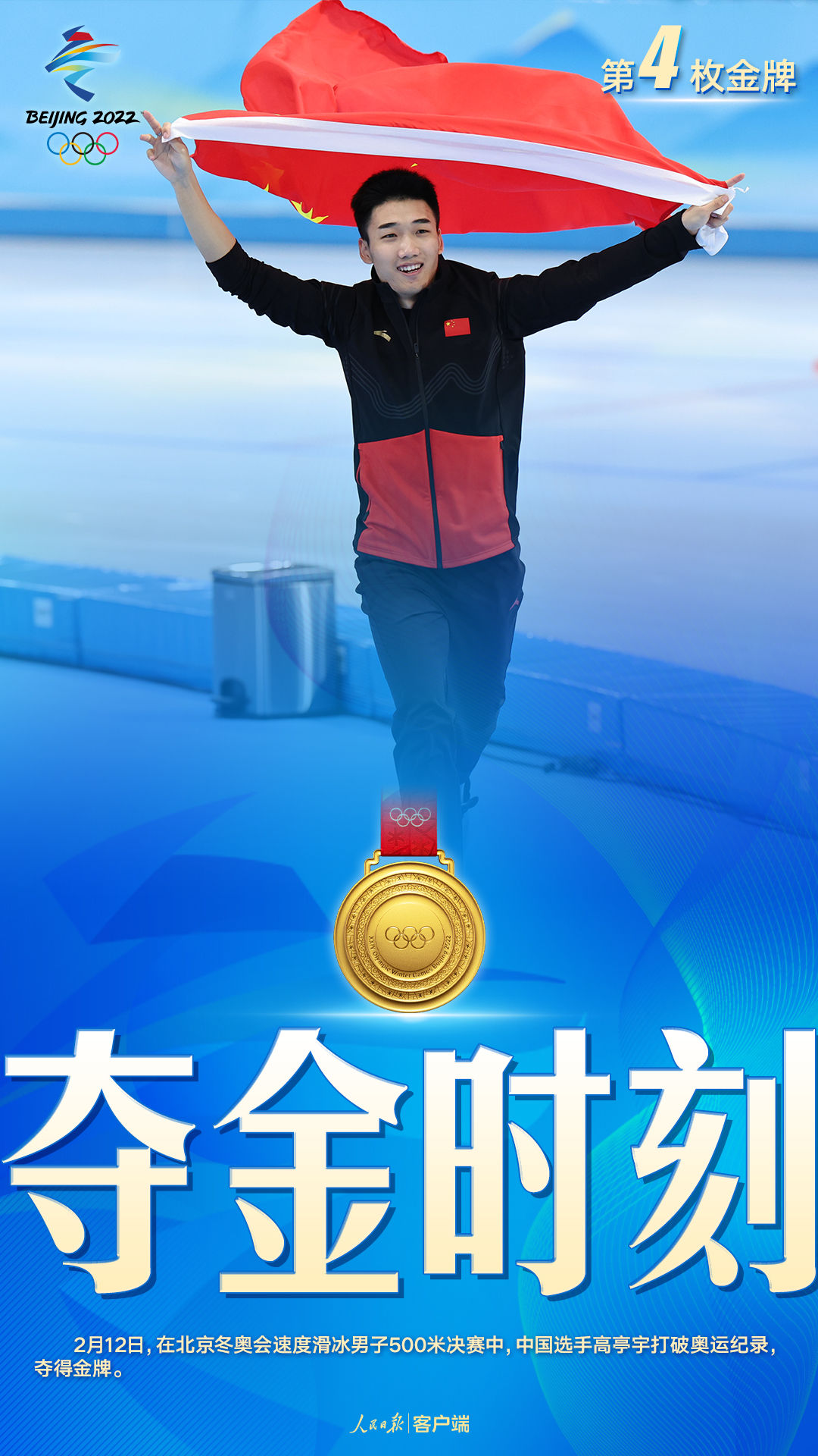 ���P��ħ�~�[�ӳy�ߓ���