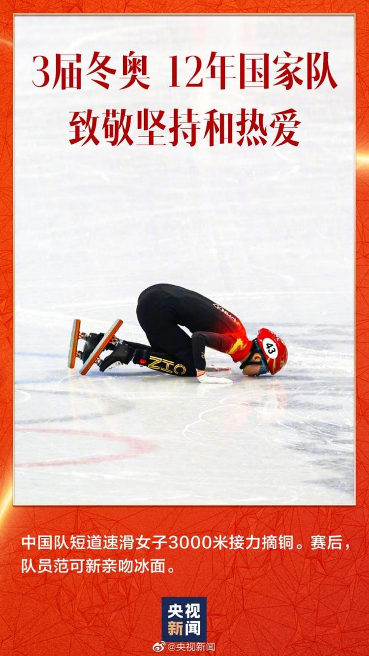 �˽��z�� | �b���F�g  �o���v�i�k�Y�ٺA