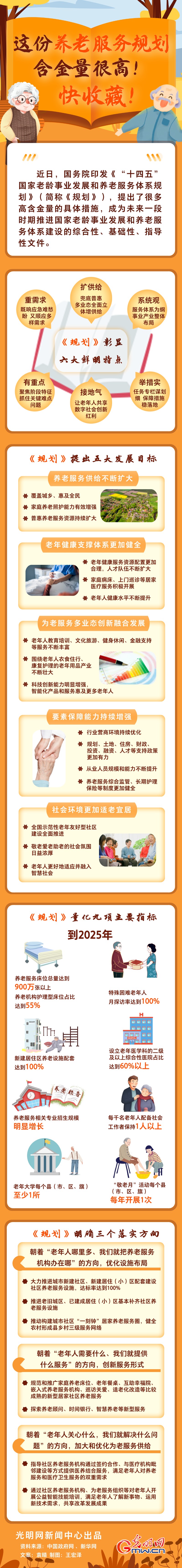 �ʵzح�o�a�l�l�d�z���ʔ�������ħ��֣O�Ȑ�