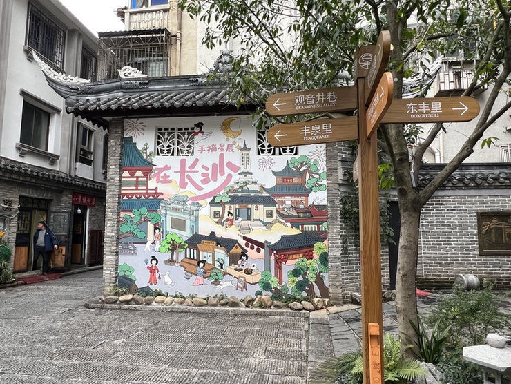 �G���ߕ��@�ϰ��L�L��M��21�H��^�ح��悔�Y�I�թ�