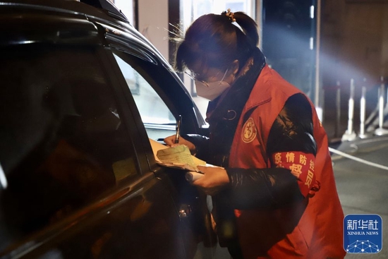  ��3��1��ޒ������z�I�k���e���Ó���ڨ�Q�ē|�o�iá����