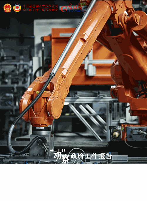 �G�L�����޲{�������p�ґH2022�޳o�v�ا����˨b�Đ�