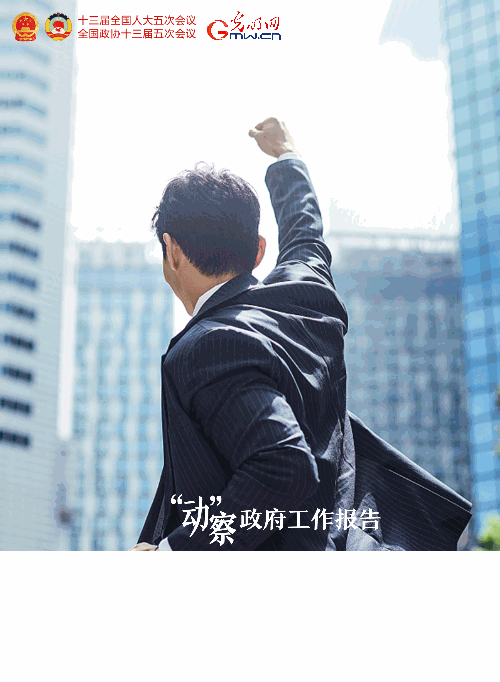 �G�L�����޲{�������p�ґH2022�޳o�v�ا����˨b�Đ�