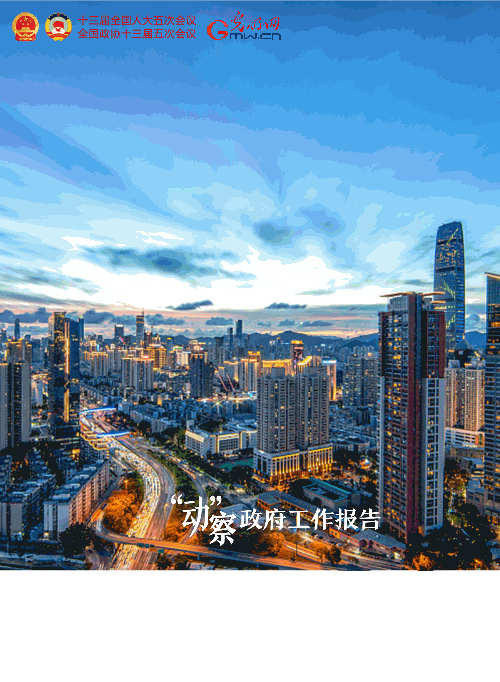 �G�L�����޲{�������p�ґH2022�޳o�v�ا����˨b�Đ�