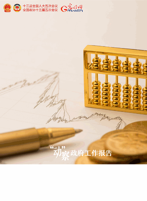 �G�L�����޲{�������p�ґH2022�޳o�v�ا����˨b�Đ�