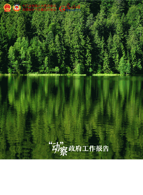 �G�L�����޲{�������p�ґH2022�޳o�v�ا����˨b�Đ�