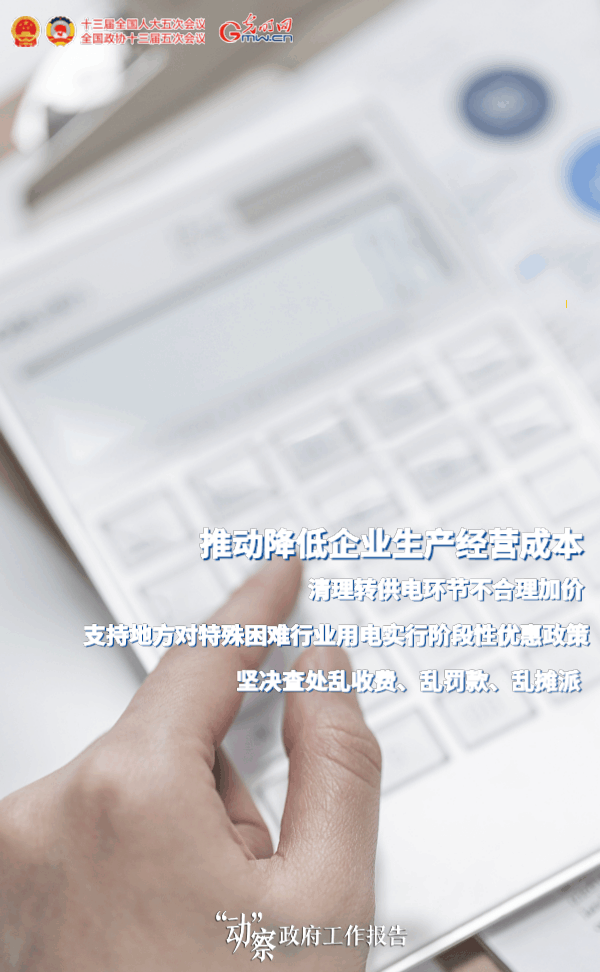 �G�L�����޲{�������p�ґH�g����h�y�����������e�e��