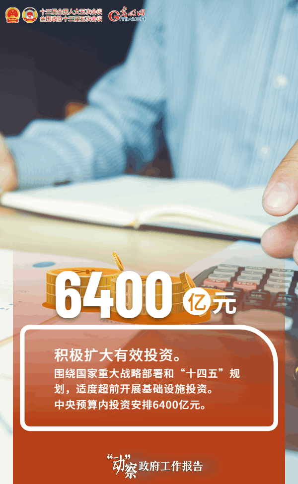 �G�L�����޲{�������p�ґH�W�j�g���ԯ��Ґ��R�����f�V�t�ې�