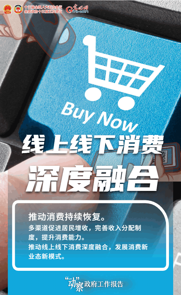 �G�L�����޲{�������p�ґH�W�j�g���ԯ��Ґ��R�����f�V�t�ې�