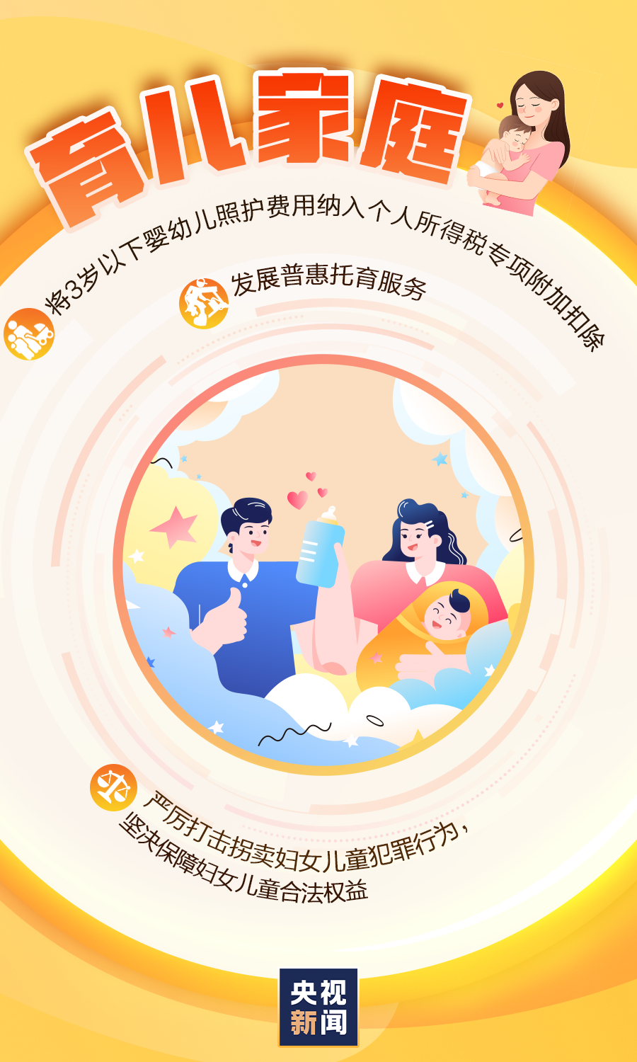 �������ͭ�_��QN0014��