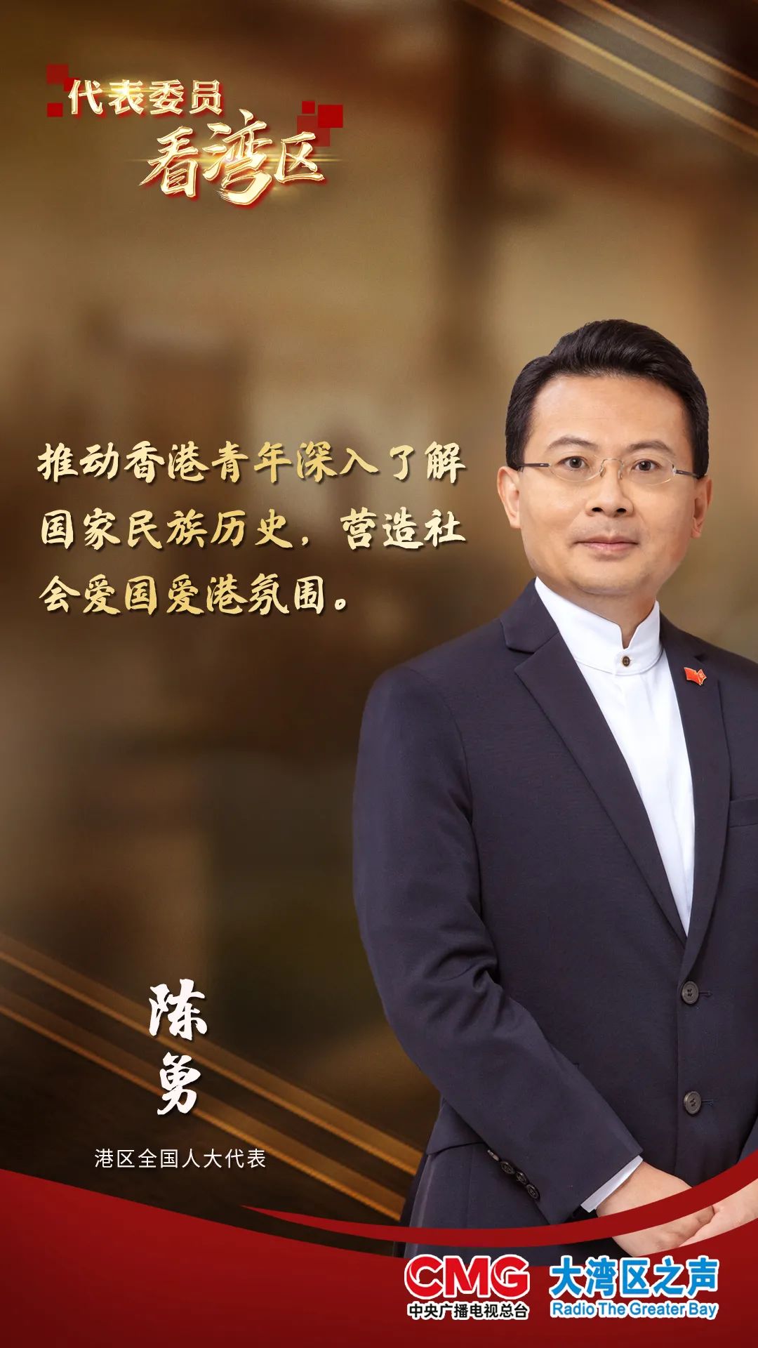 �r���e�z���W�[ | ���]�Rä�ߓ��֢u���ޱY�����A�Rä�Ţf