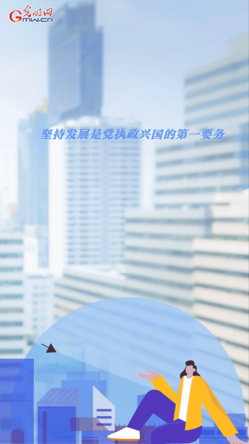 �G�L�����w���p�Hä�z�|���W�e:���t�����áT���g�� �ݼD�{�X�E�h���ܬ�