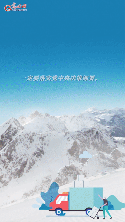 �G�L�����w���p�Hä�z�|���W�e:���t�����áT���g�� �ݼD�{�X�E�h���ܬ�