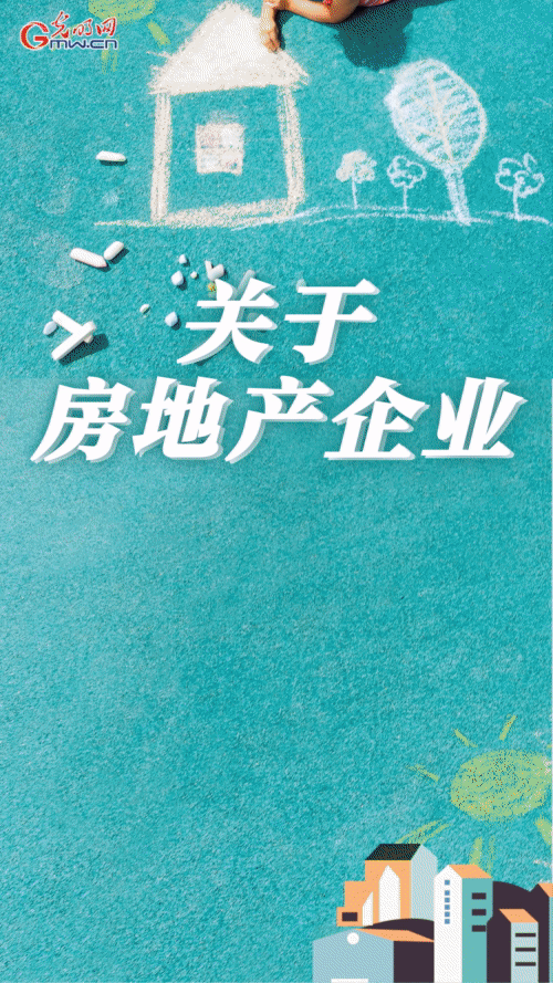 �G�L�����w���p�Hä�z�|���W�e:���t�����áT���g�� �ݼD�{�X�E�h���ܬ�