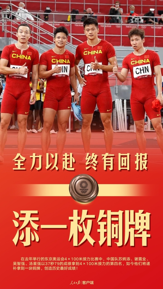 �ה���_�[�p �s��� ���ߔ[